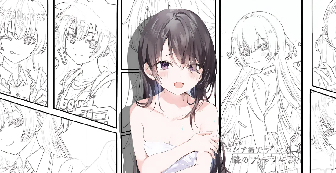 58同城兼职怎么找？工作机会多吗？
